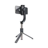 Selfie stick with wireless remote control tripod with stabilizer GIMBAL SSTR-L08 black