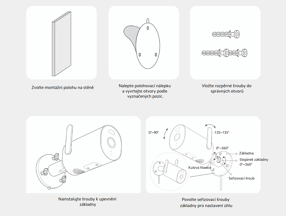 Xiaomi Outdoor Camera AW300