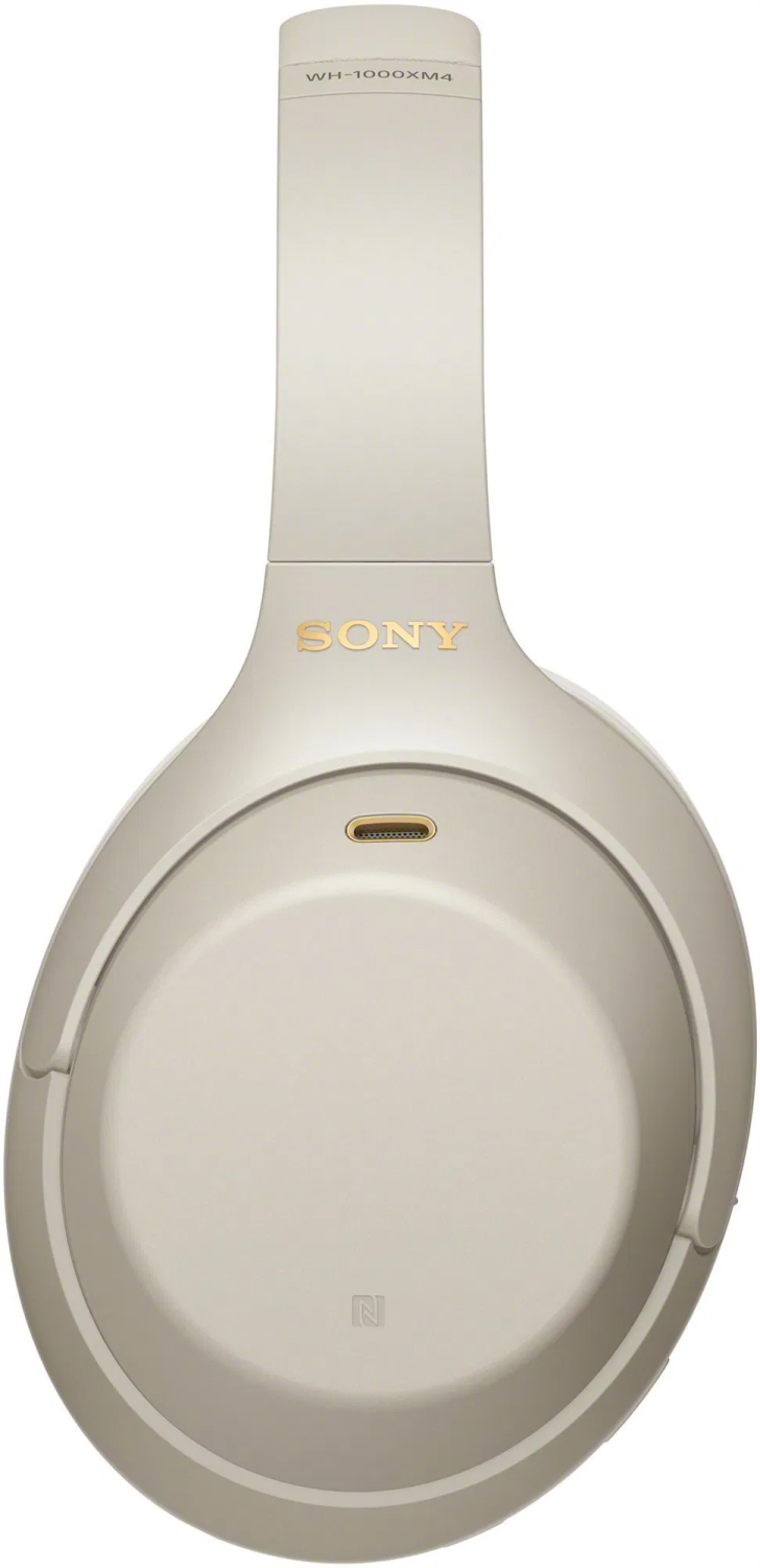 Sony WH-1000XM4 stříbrná