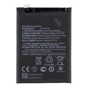 Xiaomi Baterie BN5J 5000mAh (OEM)