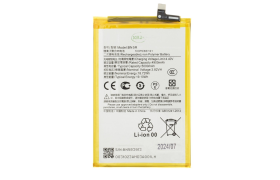 Baterie Xiaomi BN5R 5000mAh (OEM)