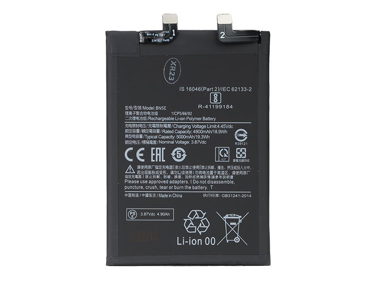 Baterie Xiaomi BN5E 5000mAh (OEM)