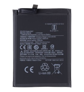 Baterie Xiaomi BN57 5160mAh (OEM)