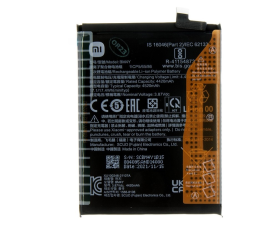 Originální baterie Xiaomi BM4Y 4520mAh (Service Pack)