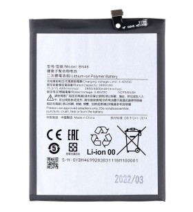 Baterie Xiaomi BN46 4000mAh (OEM)