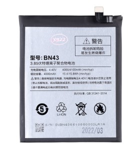 Baterie Xiaomi BN43 4000mAh (OEM)