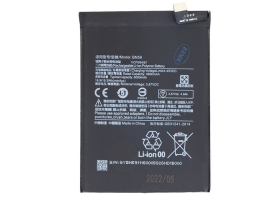 Baterie Xiaomi BN59 5000mAh (OEM)
