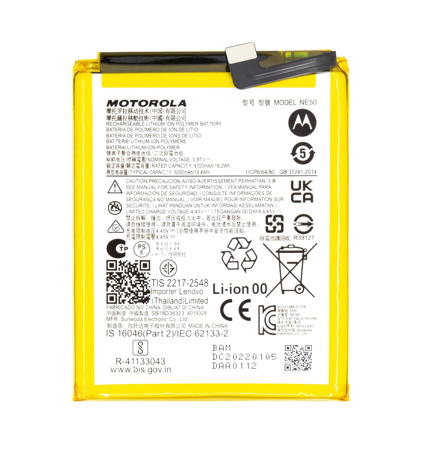 Originální baterie Motorola NE50 5000mAh (Service Pack)