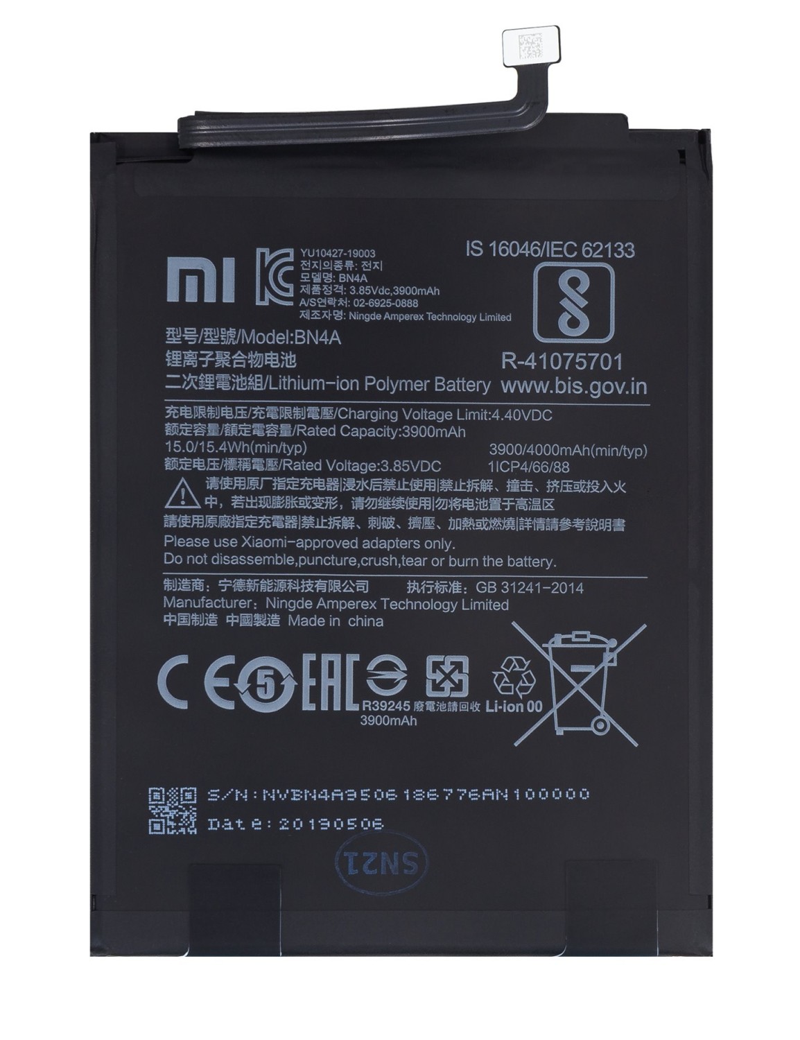 Originální baterie Xiaomi BN4A 4000mAh (Service Pack)