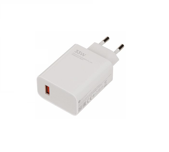 Xiaomi MDY-16-EF USB-A 33W Cestovní Nabíječka White (Bulk)