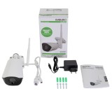 Evolveo Detective WIP 2M SMART, WiFI IP Kamera 