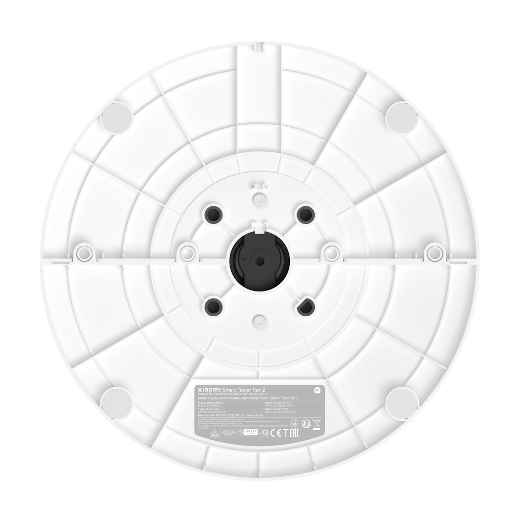 Xiaomi Smart Tower Fan 2