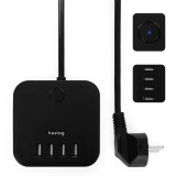 Nabíjecí stanice Huslog 12W 3xzásuvka, 4xUSB černá