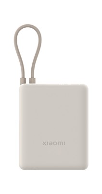 Xiaomi 33W 10000mAh powerbanka s integrovaným kabelem, Tan