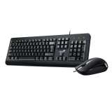Genius KM-160 Set klávesnice a myši /Drátový/USB/Copilot/CZ+SK layout/ černá