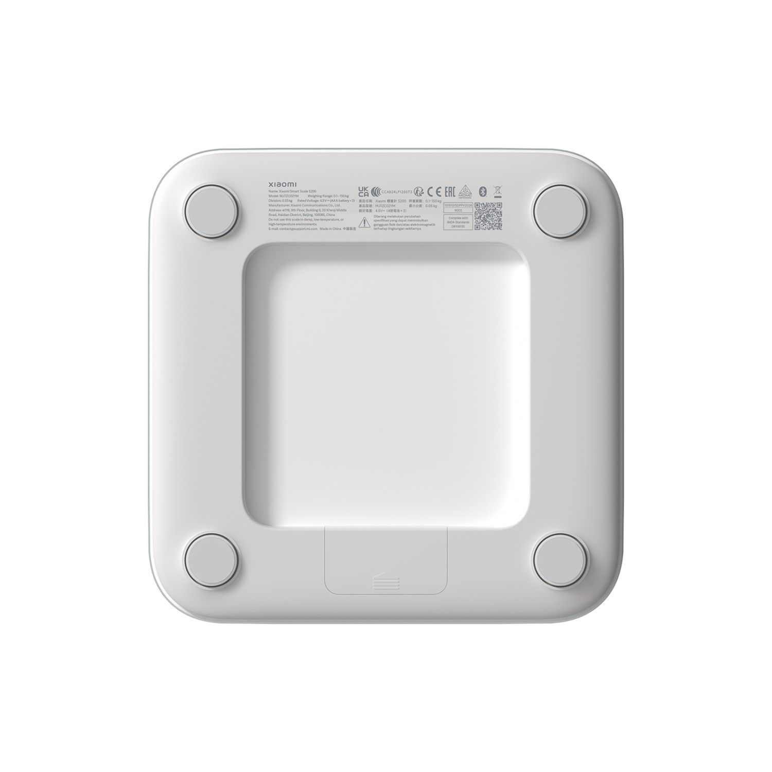 Xiaomi Smart Scale S200 White