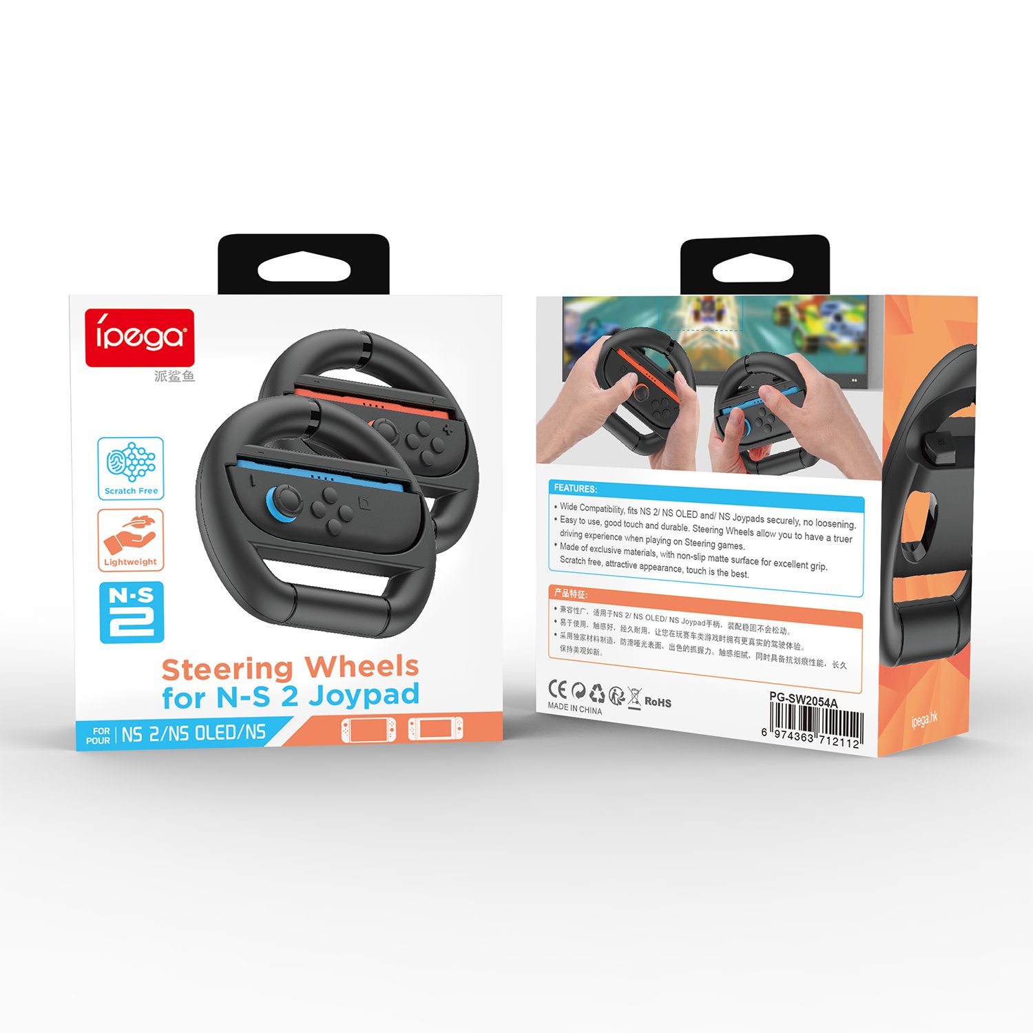 iPega SW2054 Racing Wheel pro JoyCon Ovladače Nintendo Switch 2 Black