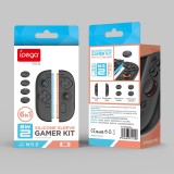 iPega SW2083A Silikonové Krytky JoyCon Ovladače pro Nintendo Switch 2 Black