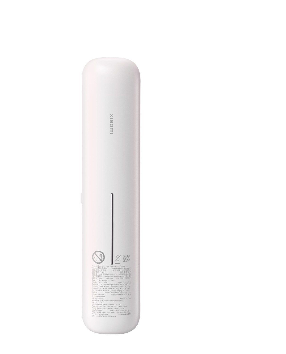 Xiaomi Cordless Hair Straightener Brush