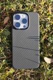 Pouzdro SWISSTEN MagStick SHELL pro Apple iPhone 13 Pro Max, černá