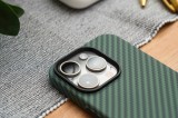 Pouzdro SWISSTEN MagStick SHELL pro Apple iPhone 16, zelená