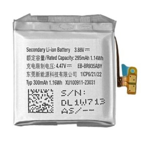 Originální Samsung baterie Li-Ion 300mAh EB-BR935ABY (Service Pack)