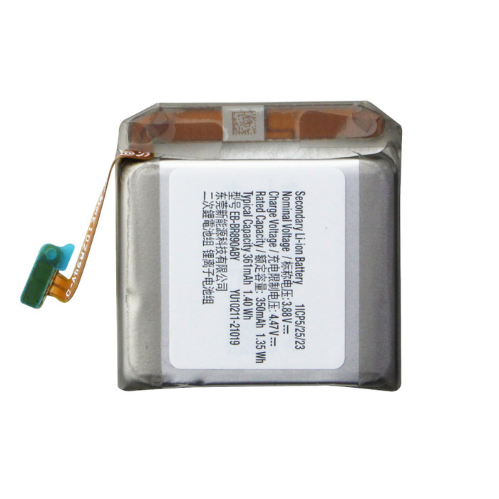Originální Samsung baterie Li-Ion 361mAh EB-BR890ABY (Service Pack)