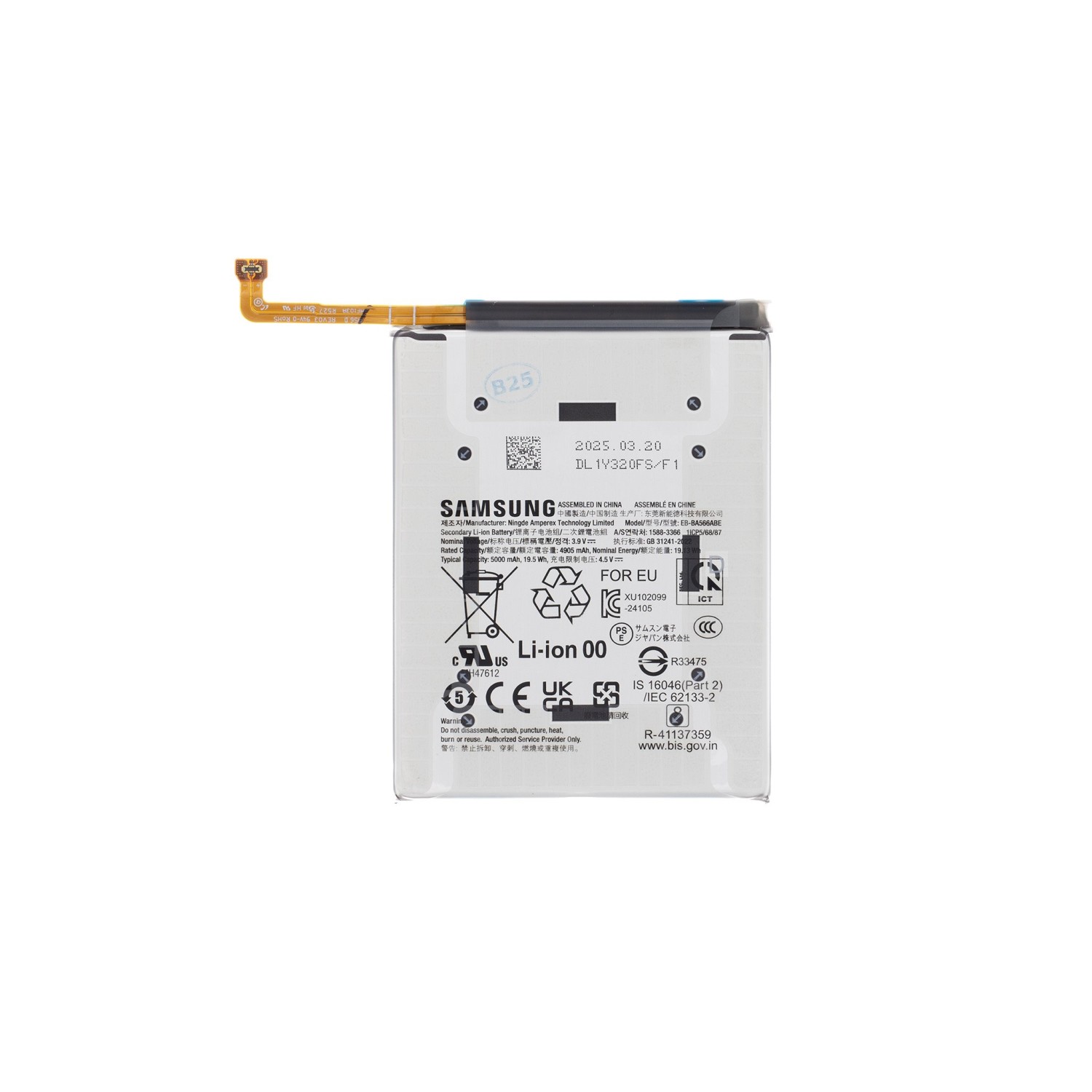 Originální Samsung baterie Li-Ion 5000mAh EB-BA566ABE (Service Pack)