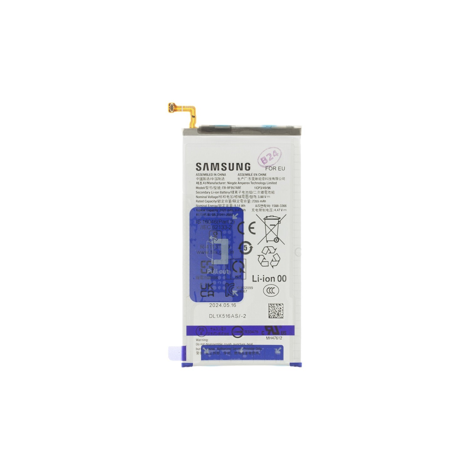 Originální Samsung baterie Li-Ion 2425mAh EB-BF957ABE (Service Pack)