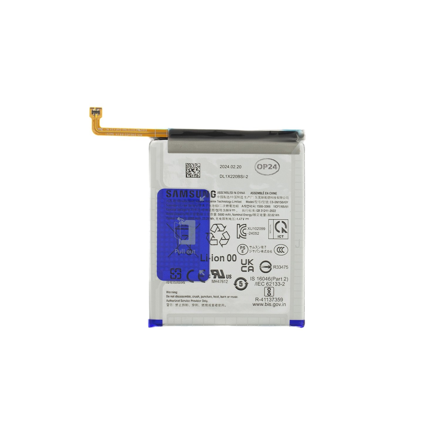 Originální Samsung baterie Li-Ion 6000mAh EB-BM156ABY (Service Pack)