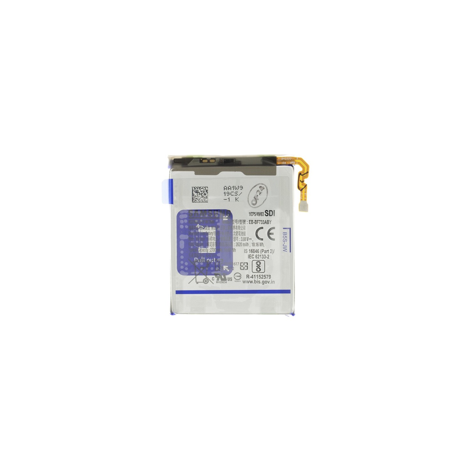 Originální Samsung baterie Li-Ion 27000mAh EB-BF733ABY (Service Pack)