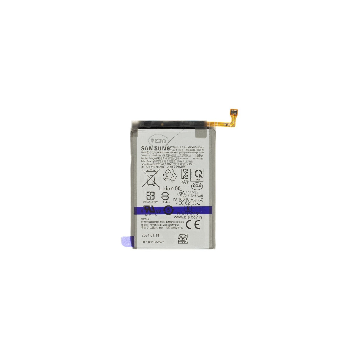 Originální Samsung baterie Li-Ion 2060mAh EB-BF936ABY (Service Pack)