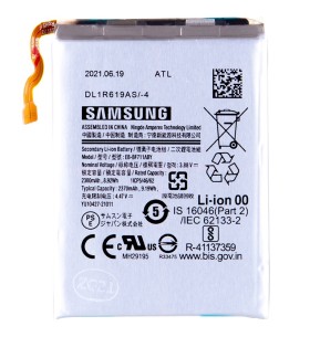 Originální Samsung baterie Li-Ion 2370mAh EB-BF711ABY (Service Pack)
