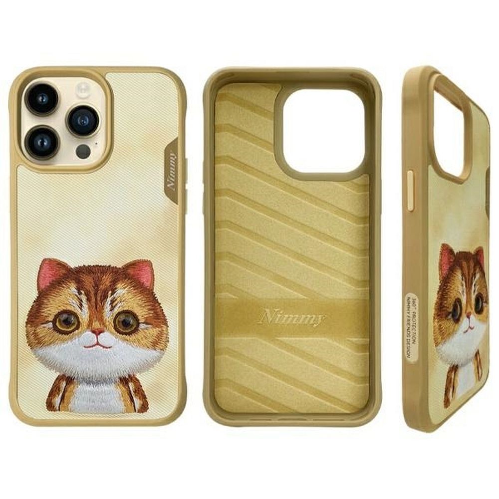 Zadní kryt NIMMY case BIG EYED PET 2.0 Cat Pro Apple iPhone 15 Pro Max, khaki