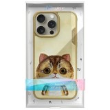 NIMMY case BIG EYED PET 2.0 Cat for IPHONE 15 Pro khaki