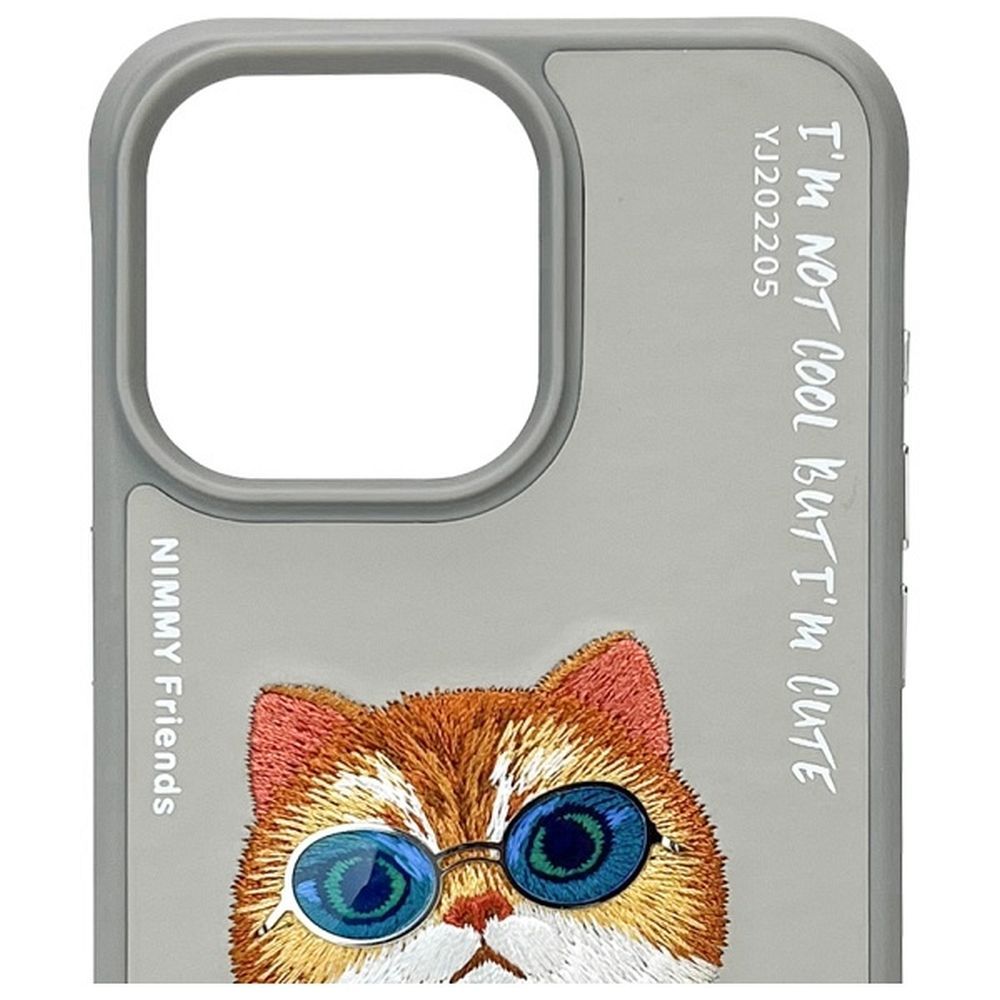 NIMMY case GLASSES COOL CAT for IPHONE 15 Pro Max gray