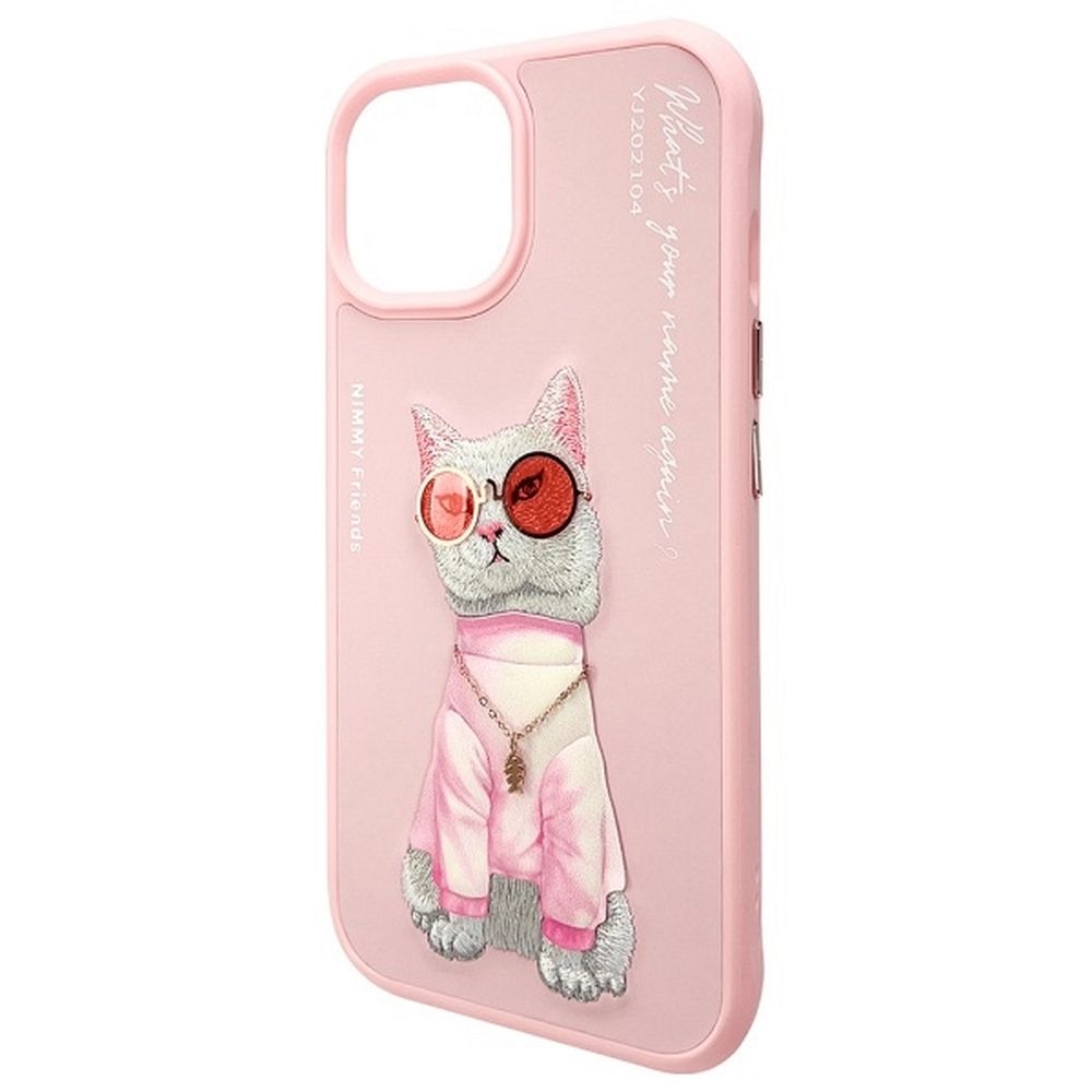 Zadní kryt NIMMY case GLASSES COOL CAT pro Apple iPhone 15, růžová