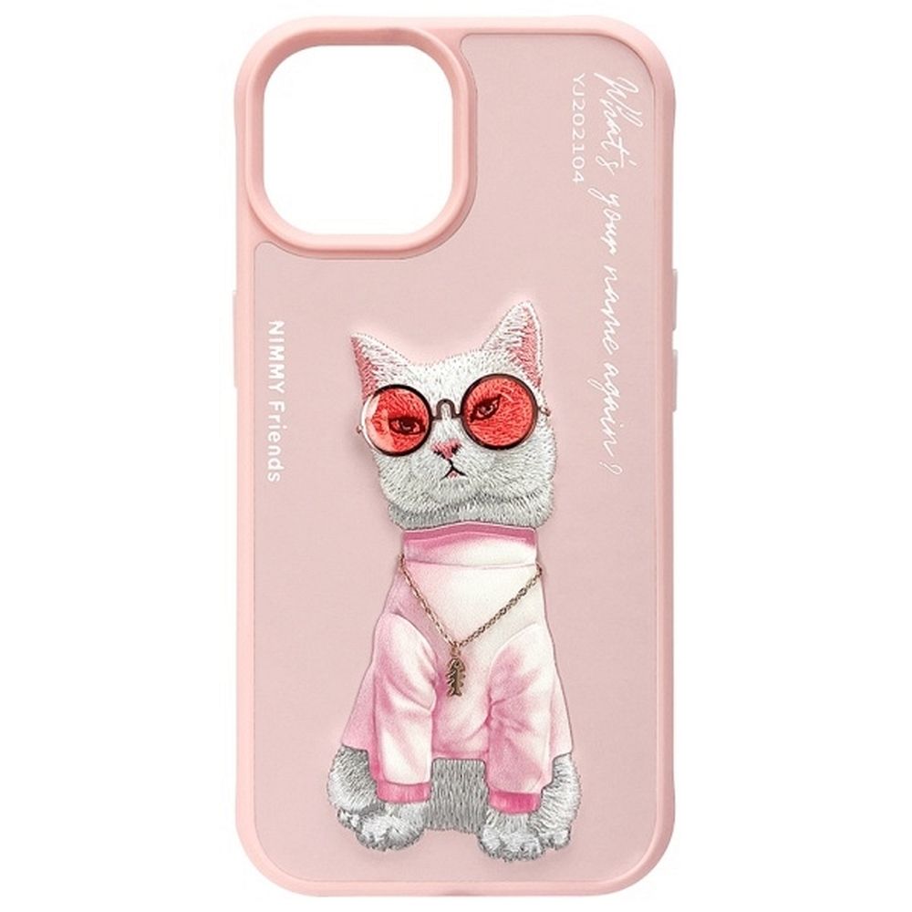 Zadní kryt NIMMY case GLASSES COOL CAT pro Apple iPhone 15, růžová