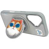 NIMMY case GLASSES COOL CAT compatible with MagSafe for IPHONE 16 gray