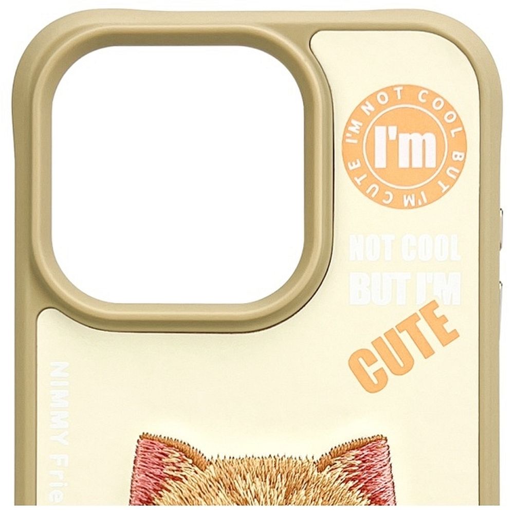 Zadní kryt NIMMY case COOL&CUTE 2.0 Cat pro Apple iPhone 15 Pro, khaki