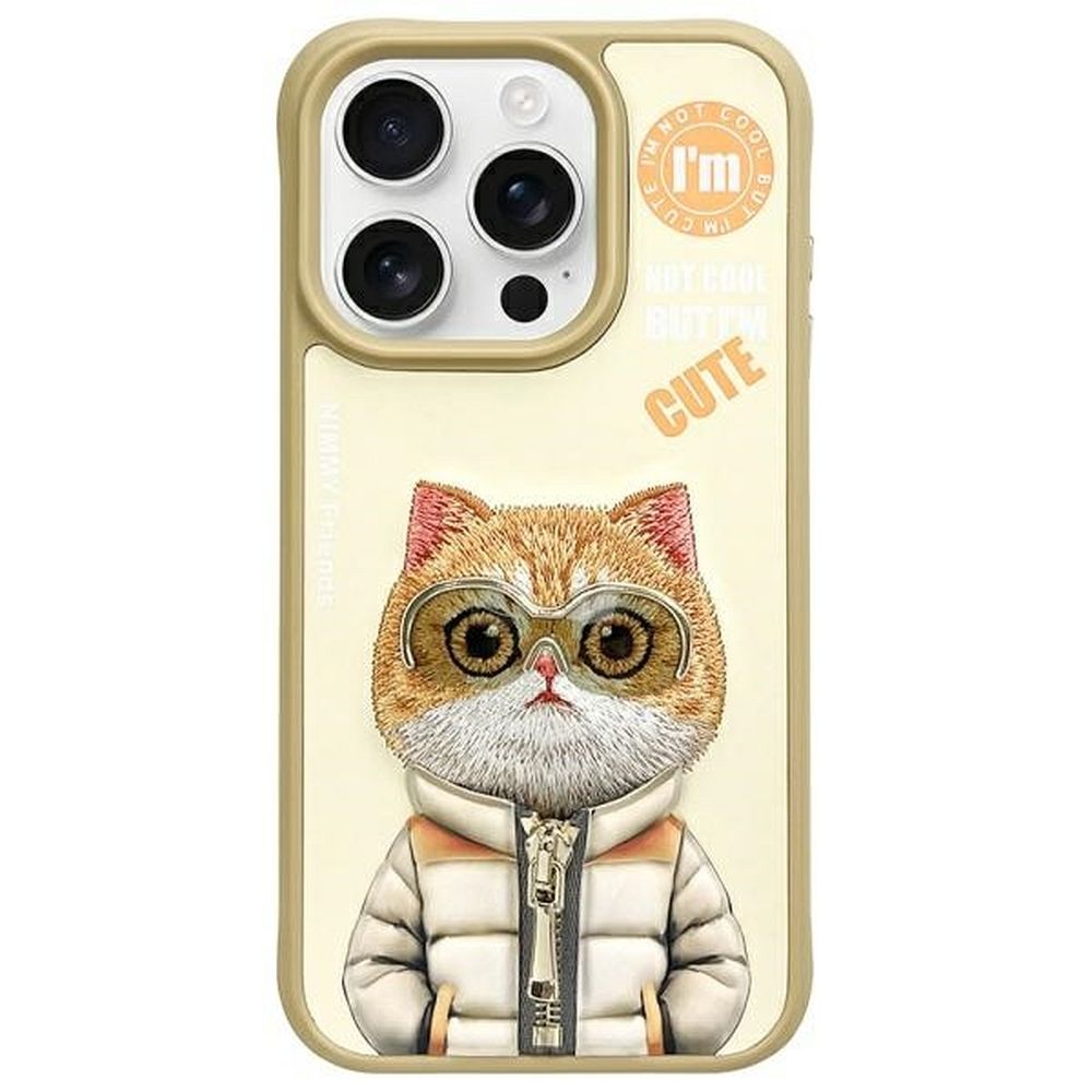 Zadní kryt NIMMY case COOL&CUTE 2.0 Cat pro Apple iPhone 16 Pro Max, khaki