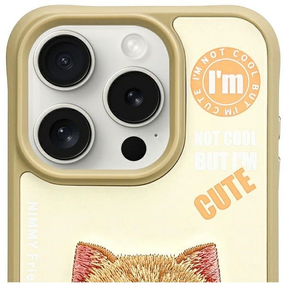 Zadní kryt NIMMY case COOL&CUTE 2.0 Cat pro Apple iPhone 16 Pro Max, khaki
