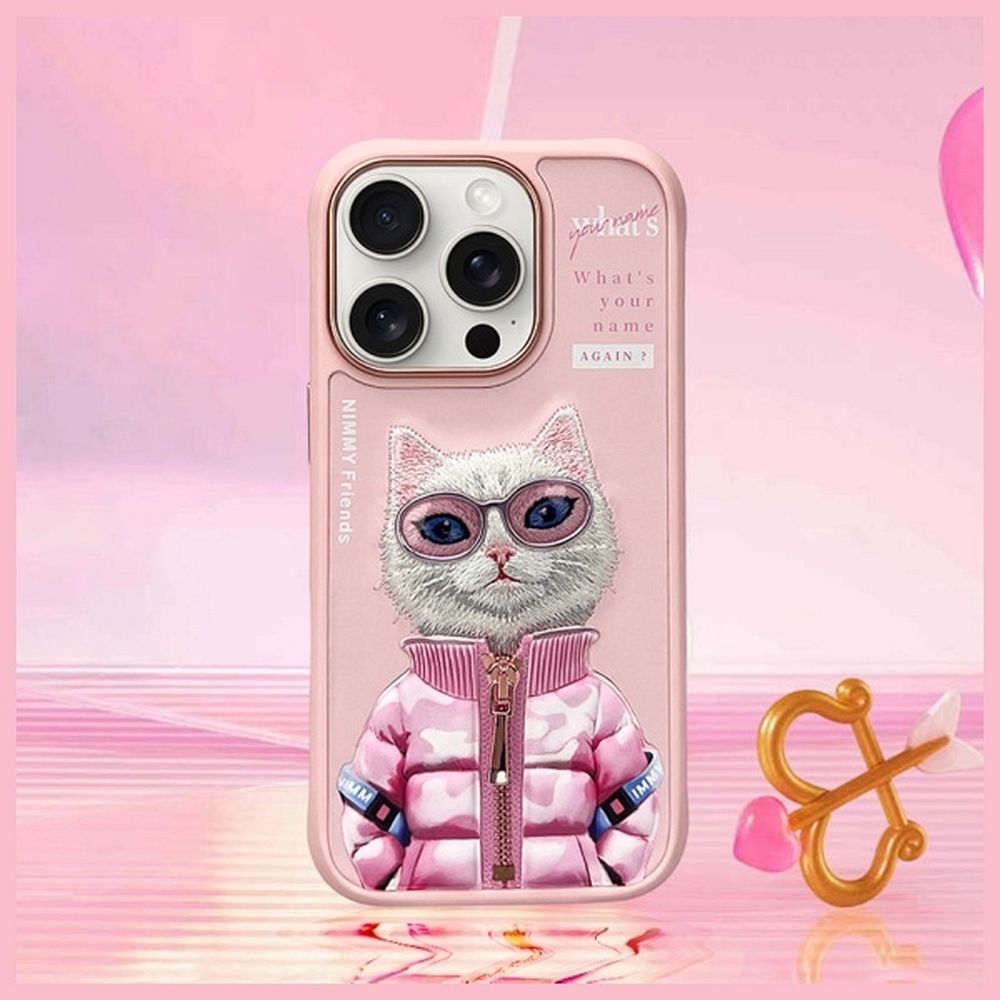 Zadní kryt NIMMY case COOL&CUTE 2.0 Cat pro Apple iPhone 16 Pro Max, růžová