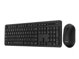 Asus CW100 Copilot version - Set klávesnice a myši /Bezdrátové/CZ+SK layout/2,4GHz/ černá