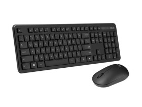 Asus CW100 Copilot version - Set klávesnice a myši /Bezdrátové/CZ+SK layout/2,4GHz/ černá