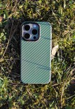 Pouzdro SWISSTEN MagStick SHELL pro Apple iPhone 17 Pro Max, zelená