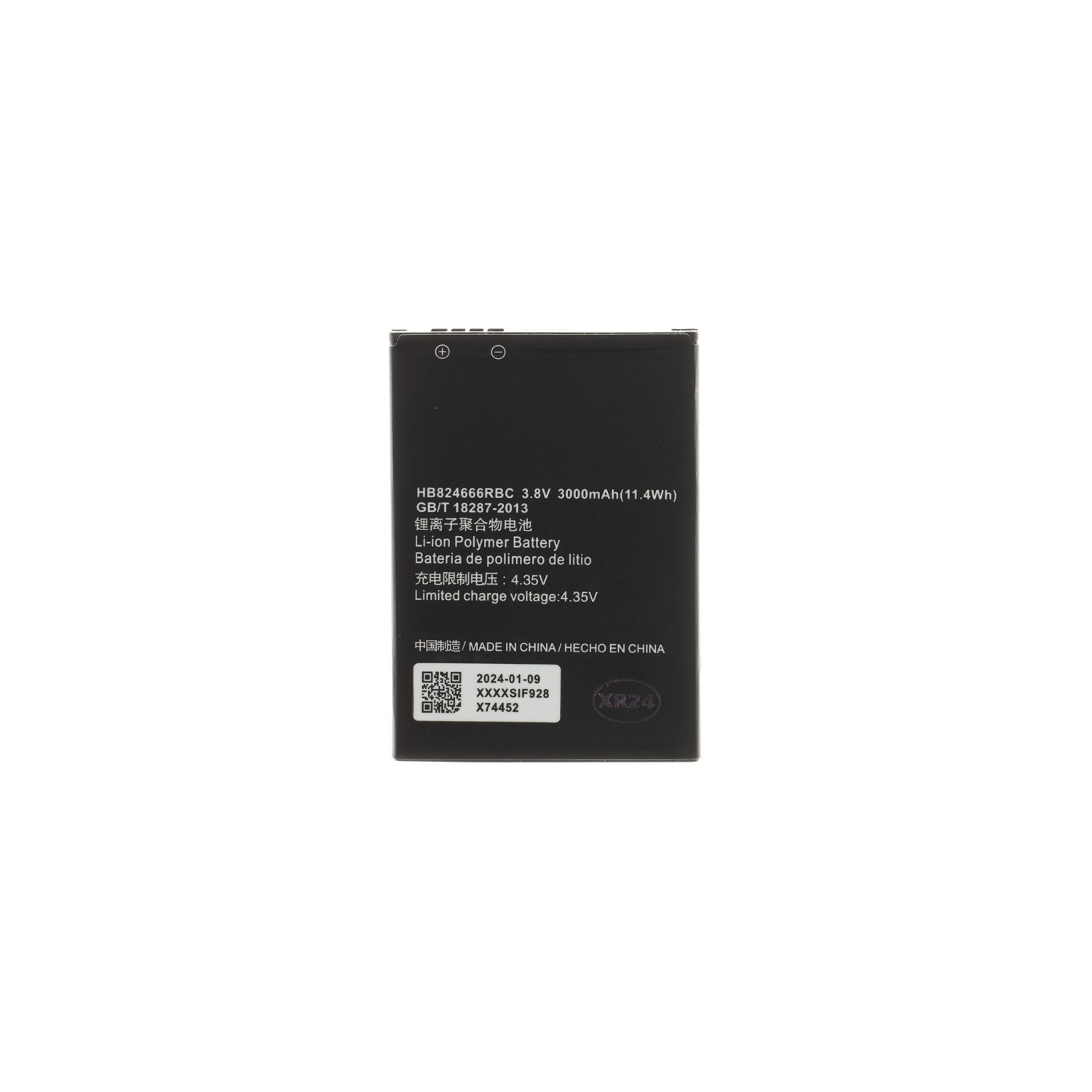 Baterie HB824666RBC pro Huawei 3000mAh Li-Pol (OEM)