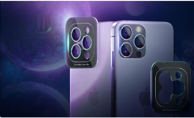 Ochrana kamery 3mk Lens Protection PRO pro Apple iPhone 17, rainbow