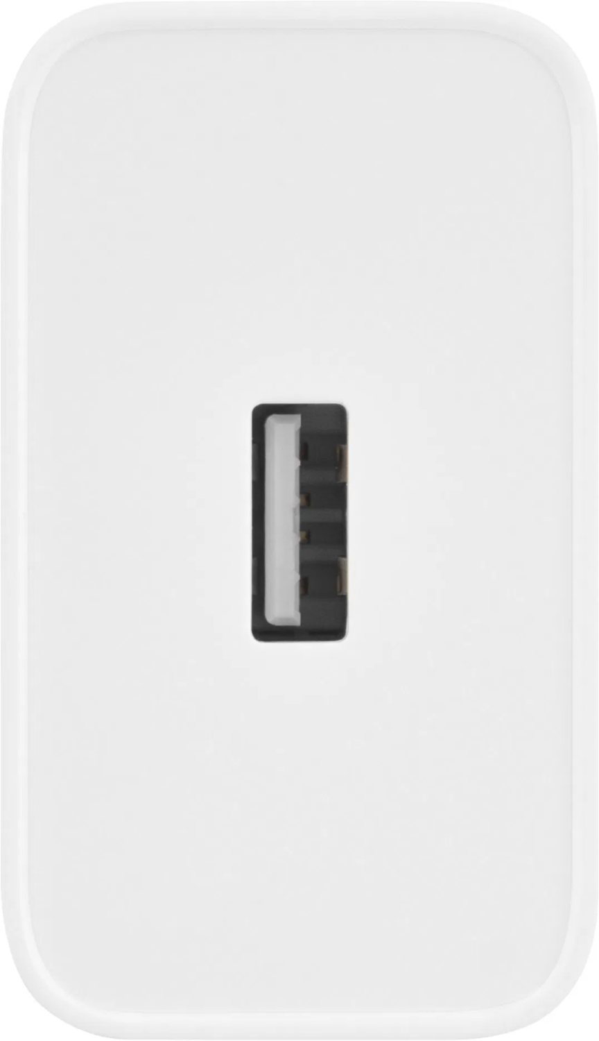 realme SuperVooc 120W Dobíjecí Adaptér bílá