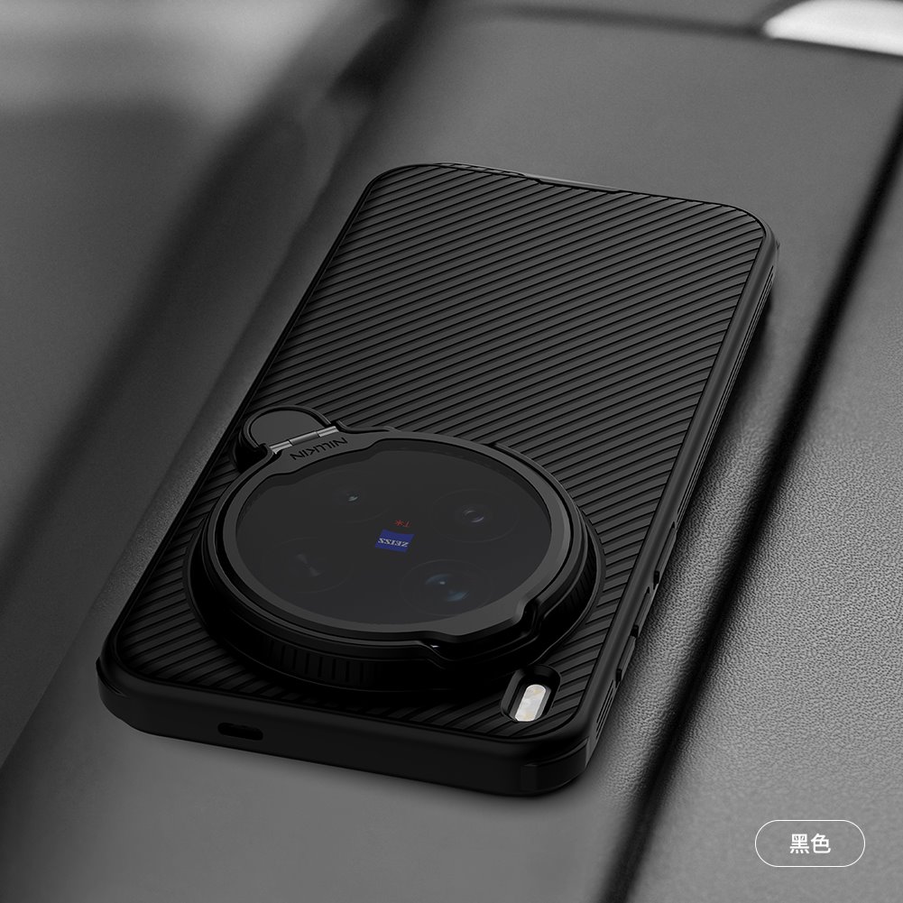 Nillkin CamShield Prop Magnetic Zadní Kryt pro Vivo X300 Pro Black